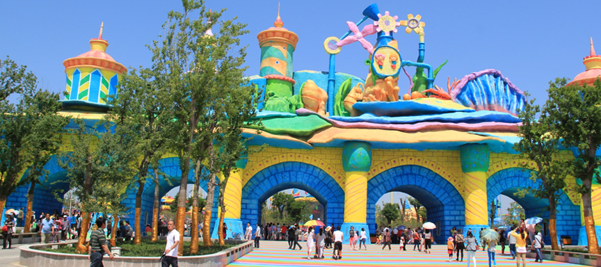 保康县中等职业技术学校“扬青春风采、奋进新征程”五四青年节文艺汇演